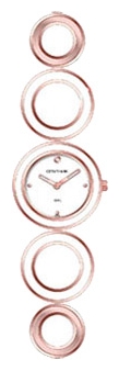 Wrist watch Sputnik NL-1H181/8 bel. for women - 1 picture, photo, image