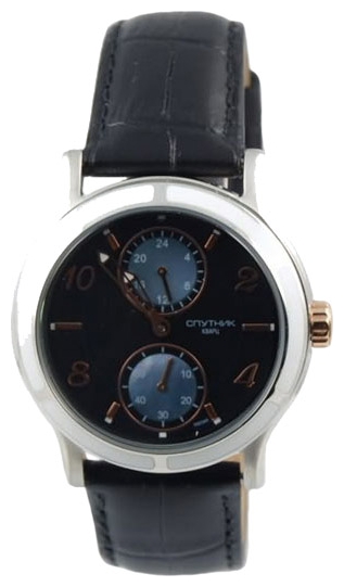 Wrist watch Sputnik NL-1H191/1.4 cher.+perl. for women - 1 photo, image, picture
