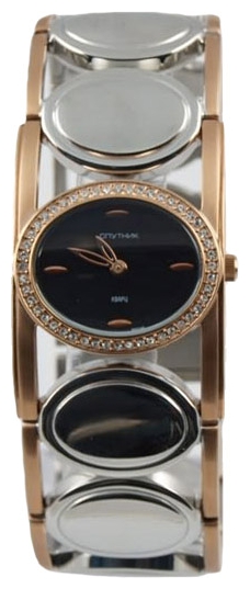 Wrist watch Sputnik NL-1H251/6 cher. for women - 1 photo, image, picture