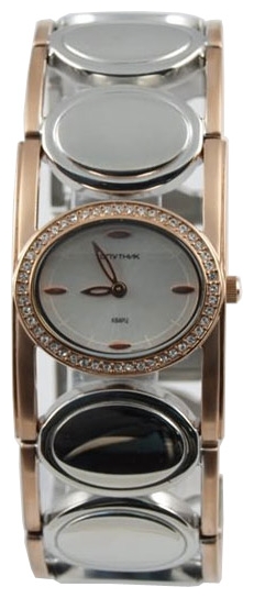 Sputnik NL-1H251/6 stal wrist watches for women - 1 image, picture, photo
