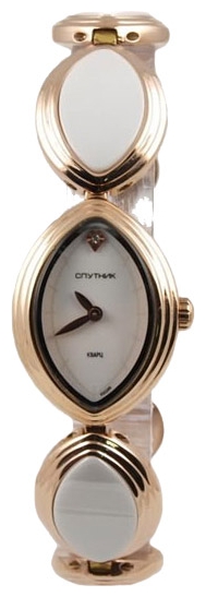 Wrist watch Sputnik NL-1H471/8 bel. for women - 1 photo, picture, image