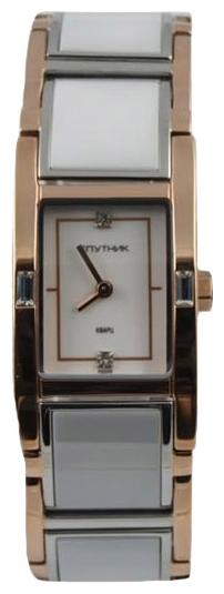 Wrist watch Sputnik NL-1H991/6 bel. for women - 1 image, photo, picture