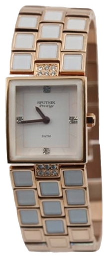 Wrist watch Sputnik NL-1K831/8 bel. for women - 1 picture, image, photo