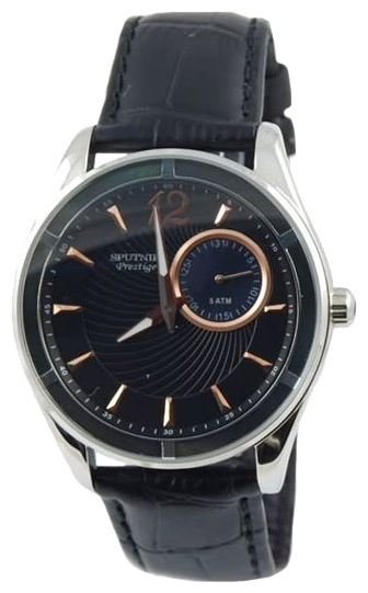 Wrist watch Sputnik NL-1K861/1 cher.+perl for women - 1 picture, image, photo