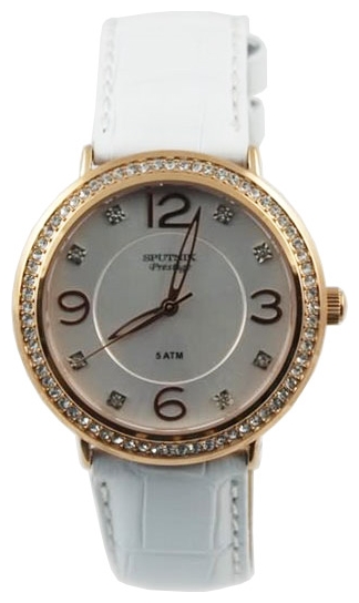 Wrist watch Sputnik NL-1K871/8 stal for women - 1 picture, photo, image