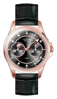 Wrist watch Sputnik NL-1K891/8 cher. for women - 1 photo, picture, image