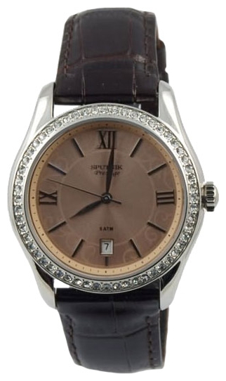 Wrist watch Sputnik NL-1K921/1 roz. for women - 1 photo, image, picture