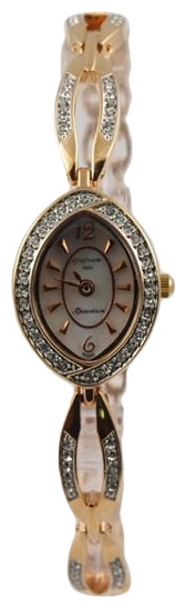 Wrist watch Sputnik NL-87114/8 perl. for women - 1 photo, image, picture