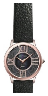 Wrist watch Sputnik NL-96262/8 for women - 1 photo, image, picture