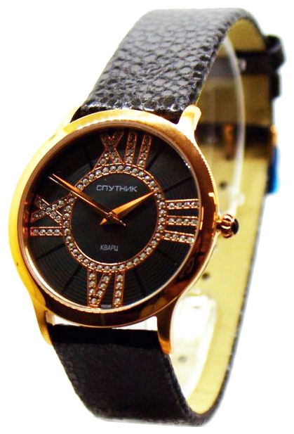 Wrist watch Sputnik NL-96262/8 for women - 2 photo, image, picture