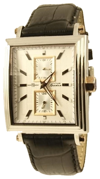 Wrist watch Sputnik NM-1D022/1 bel. for men - 1 image, photo, picture