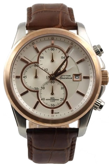 Sputnik NM-1E174/6 stal wrist watches for men - 1 image, picture, photo