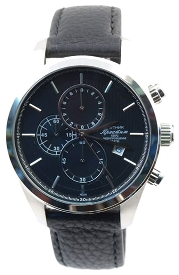 Sputnik NM-1E224/1 cher.,st. wrist watches for men - 1 image, picture, photo