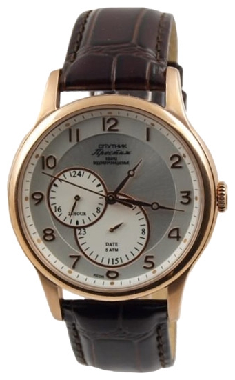 Wrist watch Sputnik NM-1E664/8 bel+stal for men - 1 picture, image, photo