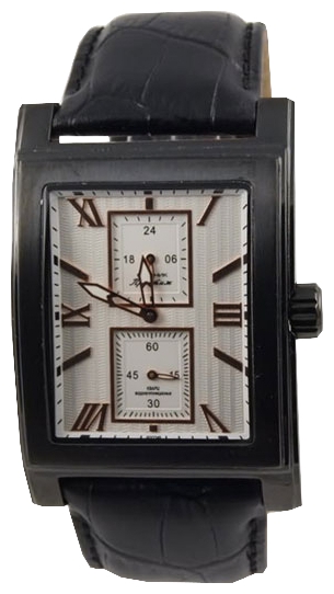 Wrist watch Sputnik NM-1N012/3 stal for men - 1 image, photo, picture