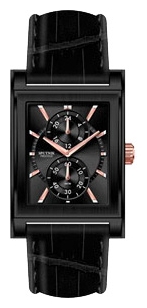 Wrist watch Sputnik NM-1N012/3A cher. for men - 1 picture, photo, image
