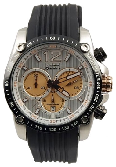 Sputnik NM-1N204/1.3 stal+zhelt. wrist watches for men - 1 image, picture, photo