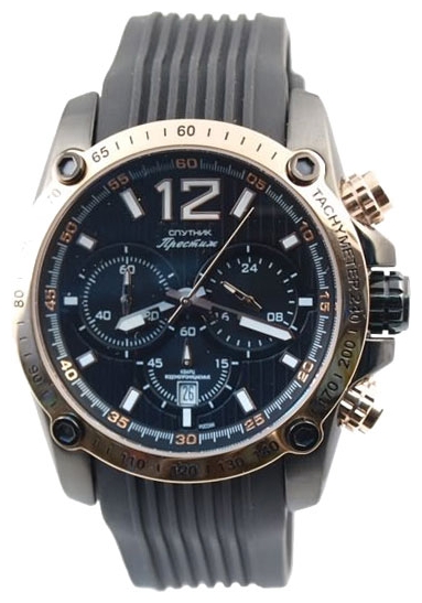 Wrist watch Sputnik NM-1N204/3.8 cher., hronograf, rez.rem. for men - 1 picture, image, photo