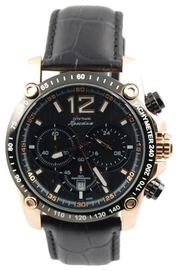Wrist watch Sputnik NM-1N204/8.3 cher. for men - 1 picture, image, photo