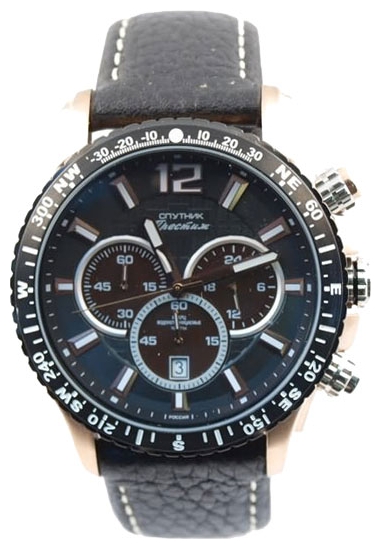 Sputnik NM-1N794/8.3 kor. wrist watches for men - 1 image, picture, photo