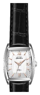 Sputnik NM-1S962/1 bel. wrist watches for men - 1 image, picture, photo