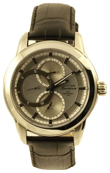 Sputnik NM-1V614/1 stal wrist watches for men - 1 image, picture, photo