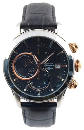 Sputnik NM-1V614/6 cher.,roz. wrist watches for men - 1 image, picture, photo