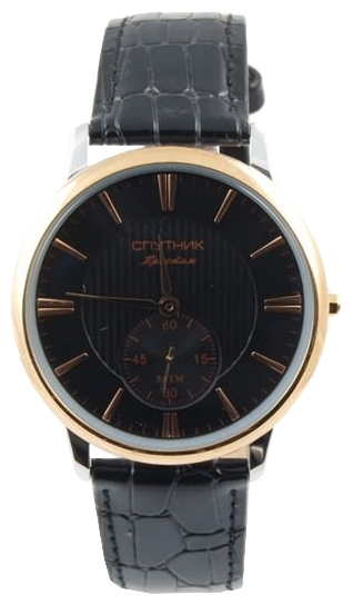 Sputnik NM-81608/6 cher wrist watches for men - 1 image, picture, photo