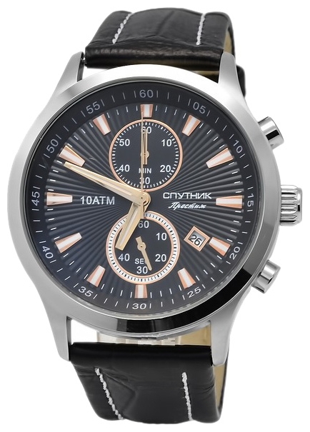 Wrist watch Sputnik NM-81609/1 cher. for men - 1 picture, image, photo