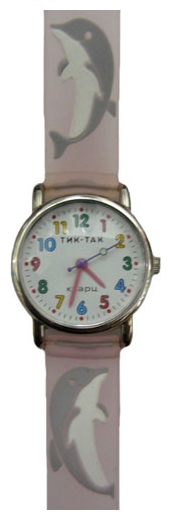 Wrist watch Tik-Tak H101-2 prozrachno-rozovye delfiny for kid's - 1 picture, image, photo