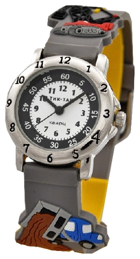 Wrist watch Tik-Tak H105-2 Remontnye raboty for kid's - 1 photo, image, picture