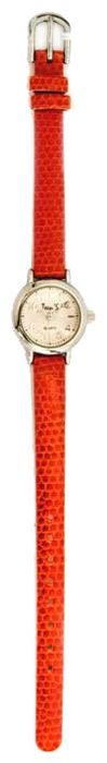 Wrist watch Tik-Tak H120-4 oranzhevye for kid's - 1 picture, image, photo