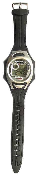 Wrist watch Tik-Tak H401-4-18/12 CHerno-seryj for kid's - 1 picture, image, photo