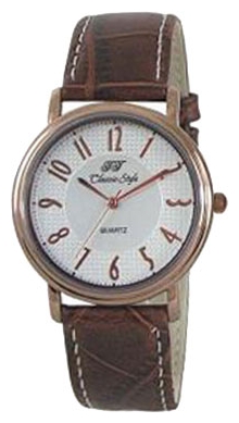 Wrist watch Tik-Tak H825 Korichnevye for men - 1 picture, image, photo