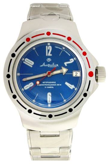 Wrist watch Vostok 060358 for men - 1 image, photo, picture