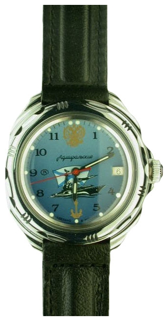 Wrist watch Vostok 211139 for men - 1 image, photo, picture