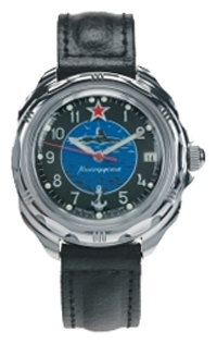 Vostok 211163 wrist watches for men - 1 image, picture, photo