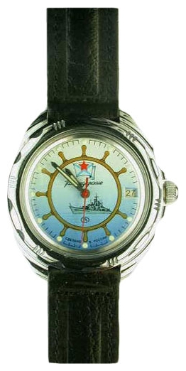 Wrist watch Vostok 211616 for men - 1 photo, image, picture