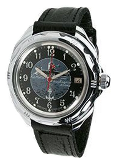 Wrist watch Vostok 211831 for men - 1 picture, photo, image