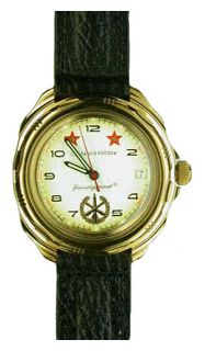 Wrist watch Vostok 219075 for men - 1 picture, photo, image