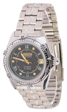 Wrist watch Vostok 251191 for men - 1 photo, picture, image