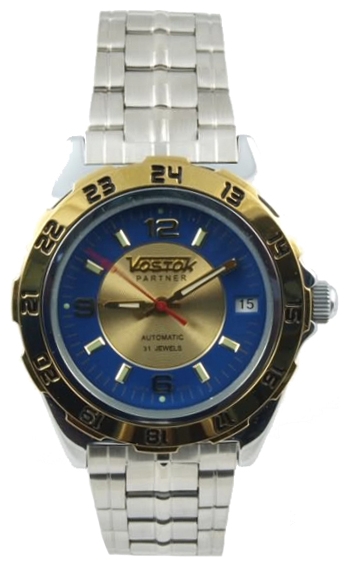 Wrist watch Vostok 251626 for men - 1 picture, image, photo