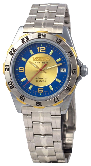 Wrist watch Vostok 251626 for men - 2 picture, image, photo