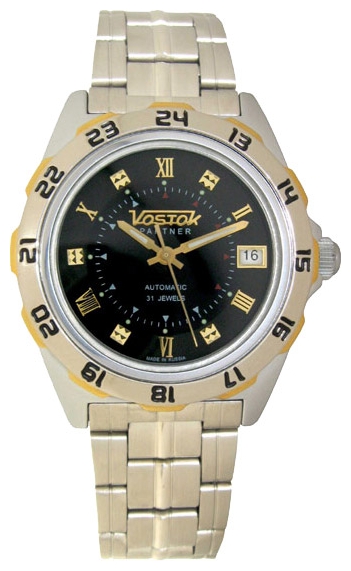 Wrist watch Vostok 251784 for men - 1 picture, image, photo
