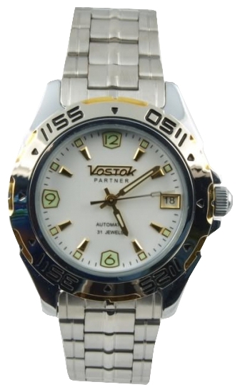 Vostok 301150 wrist watches for men - 1 image, picture, photo