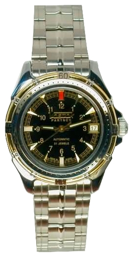 Wrist watch Vostok 301924 for men - 1 image, photo, picture