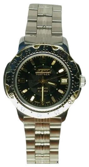 Wrist watch Vostok 311146 for men - 1 picture, photo, image