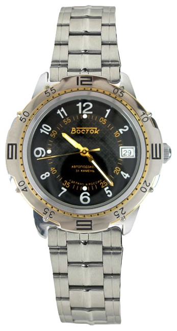 Wrist watch Vostok 311293 for men - 1 image, photo, picture