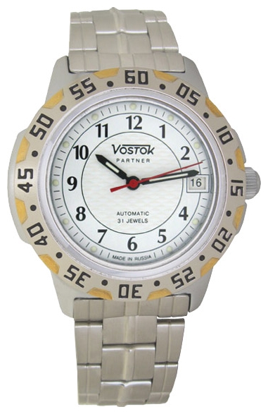 Wrist watch Vostok 311730 for men - 1 picture, photo, image