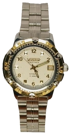 Wrist watch Vostok 311806 for men - 1 picture, image, photo